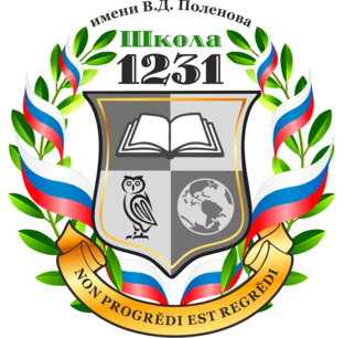 Статистика Дзен Школа №1231