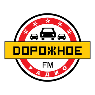 Статистика Дзен Дорожное Радио