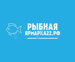 Дзен Рыбная Ярмарка22 статистика