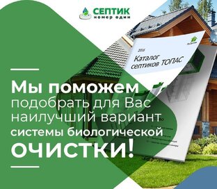 Статистика Дзен Ремонт и Стройка: Лайфхаки от А до Я