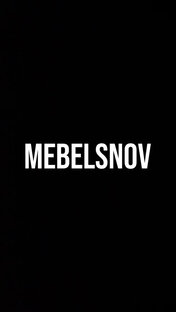 Статистика Дзен МебельСнов 
