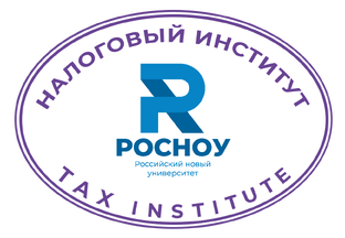 Статистика Дзен Налоговый Институт
