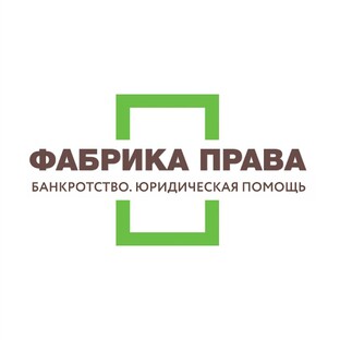 Статистика Дзен Юридическая компания "Фабрика Права"