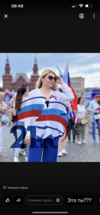 Статистика Дзен Елена Козловская 