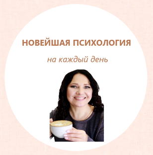 Статистика Дзен ТВОРЧЕСТВО&ПСИХОЛОГИЯ. 