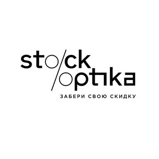 Статистика Дзен StockOptika | Салон оптики в Москве