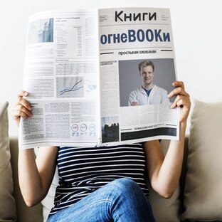 Статистика Дзен Подкаст ОгнеbOOkи|Книги|Аудиокниги|Бизнес|Блог