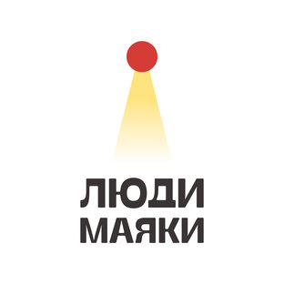 Статистика Дзен Благотворительный фонд "Люди-маяки"