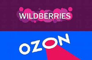 Дзен Продвижение Wb, Ozon, ВЫКУПЫ статистика