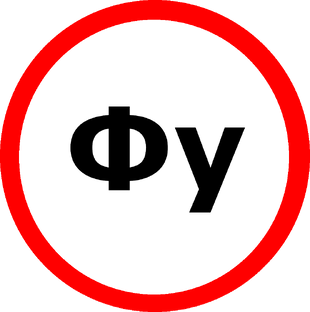 Дзен Фуфла нет статистика