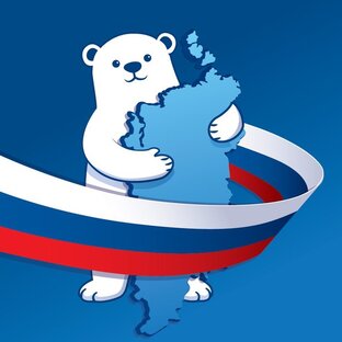 Статистика Дзен Единая Россия на Енисее