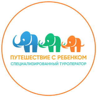Статистика Дзен "Путешествие с ребенком". Интересный отдых с детьми!