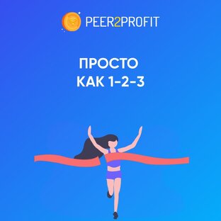 Дзен Заработок в интернете статистика