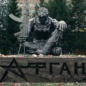 От войны до войны. Афганистан