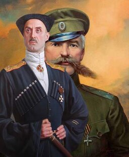 О Гражданской войне