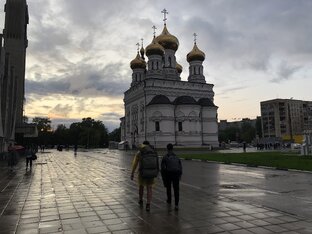Тверь
