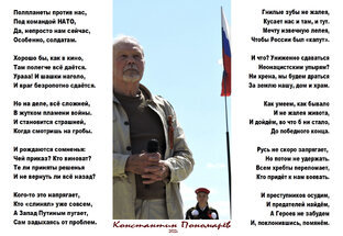 Взгляд из провинции