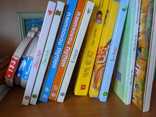 РОЛИКИ И ВИДЕО С КНИГАМИ♥️