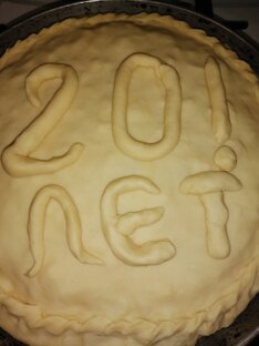 Татарская кухня