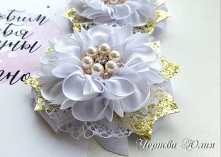 АКСЕССУАРЫ ДЛЯ ВОЛОС, БАНТИКИ, ИЗЫСКАННЫЕ УКРАШЕНИЯ