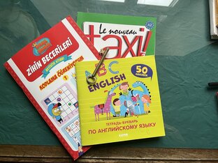 Зачем детям иностранные языки