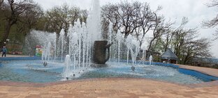 Кавказ