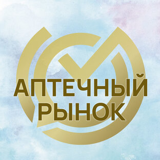 Аптечный рынок