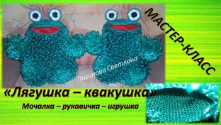 Мои цифровые товары на Wildberries