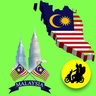 Малайзия 