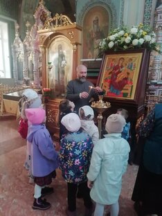 О церковных Праздниках и священнодействиях