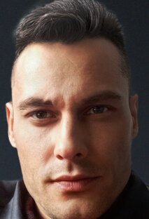 Игра га гитаре