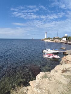 Крым