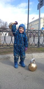 Этот мальчишка достигнет высот!