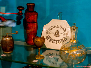 Музеи и выставки