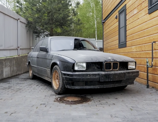ДёшевоСердито