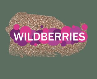 Находки с Wildberries