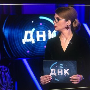 В студии ДНК