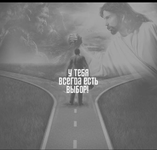 СТРАХ - ЭТО СИЛА ИЛИ СЛАБОСТЬ❓ ЧЕГО БОИТЕСЬ ВЫ❓ЧАСТЬ 1️⃣ 