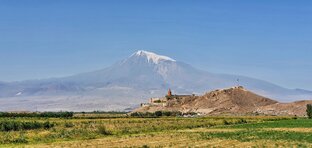 Ереван, Армения
