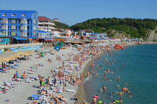 Отдых на море