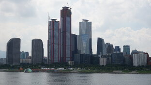 Южная Корея