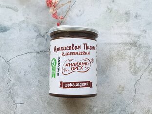Мои полезные покупки