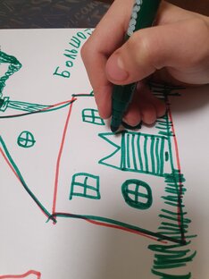 Учимся писать.и рисовать 