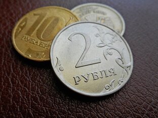 Денежные сказки