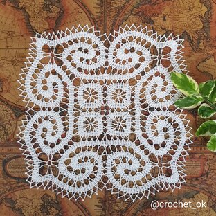 Брюггское кружево 