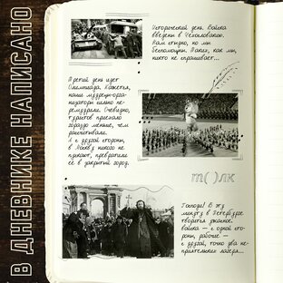 Выпуски