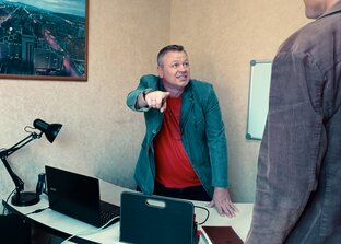 Про бизнес