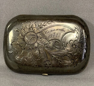 Серебро и серебрение 