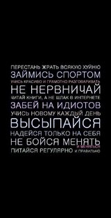 Совместная работа|Удаленка