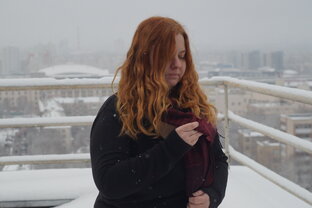 Грусть, тяжесть, депрессия